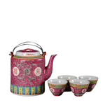 Service à Thé Chinoise Vintage <br> Théière 1.5L