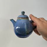 Service à Thé Porcelaine Chinoise <br> Jingdezhen 140 à 200ml
