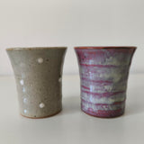 Tasse en Grès du Japon