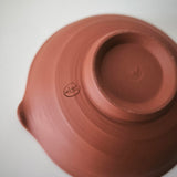 Théière Shiboridashi Japonais <br> Tokoname 70ml