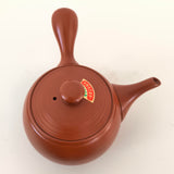 Théière Japonaise <br> Shudei Kyusu Tokoname 600ml