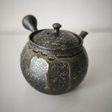 Théière Japonaise Artisanale Tokoname <br> Fujita Tokuta 250-370ml