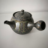 Théière Japonaise Artisanale Tokoname <br> Fujita Tokuta 250-370ml