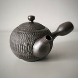 Théière Made in Japan