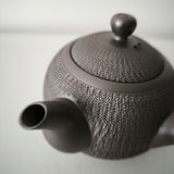 Théière Japonaise <br> Banko 320ml