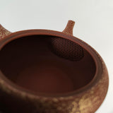 Théière Japonaise Tokoname <br> Dorée 150ml