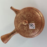 Théière Japonaise Tokoname <br> Dorée 150ml