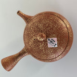 Théière Japonaise Tokoname <br> Dorée 150ml