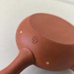 Théière Japonaise Tokoname <br> Dorée 150ml