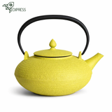 Théière en Fonte Jaune