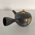Théière Japonaise Feuille <br> Tokoname 320ml