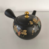 Théière Japonaise Feuille <br> Tokoname 320ml
