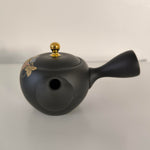 Théière Japonaise Feuille <br> Tokoname 320ml
