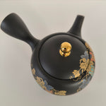 Théière Japonaise Feuille <br> Tokoname 320ml