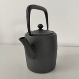 Théière en Fonte Design Scandinave <br> Wazuqu Wabi 600ml