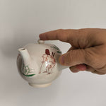 Théière Japonaise Ancienne Porcelaine <br> Gohon Kozanji 250ml