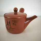 Théière Japonaise avec Filtre <br> Tokoname 400ml