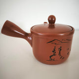 Théière Japonaise avec Filtre <br> Tokoname 400ml