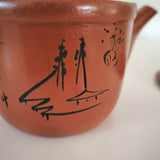 Théière Japonaise avec Filtre <br> Tokoname 400ml