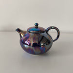 Théière Artisanale Japonaise