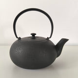 Théière Japonaise en Fonte Émaillée <br> Wazuqu Fuku 550ml