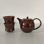 Théière Japonaise et Tasses Assorties <br> Rouge ou Vert 550ml