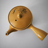 Théière du Japon Jaune