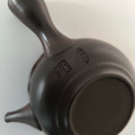 Théière Japonaise <br> Koge Tokoname 210ml