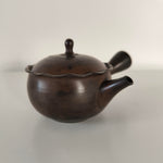 Théière Japonaise <br> Koge Tokoname 210ml