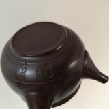 Théière Japonaise <br> Mogake Tokoname 160ml