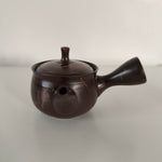 Théière Japonaise <br> Mogake Tokoname 160ml