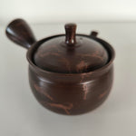 Théière Japonaise <br> Mogake Tokoname 160ml