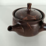 Théière Japonaise <br> Mogake Tokoname 160ml