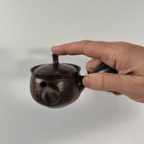 Théière Japonaise <br> Mogake Tokoname 160ml