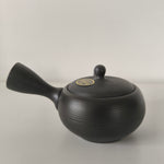 Théière Japonaise en Terre Cuite <br> Tokoname 370ml