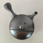 Théière Japonaise Tokoname