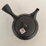 Théière Made in Japan <br> Tokoname 400ml