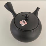 Théière Made in Japan <br> Tokoname 400ml