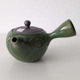 Théière Verte