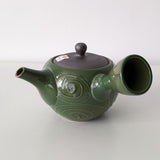 Théière Japonaise en Céramique Verte