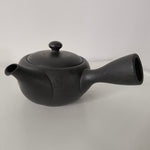 Théière Japonaise <br> Kyusu Tokoname 550ml