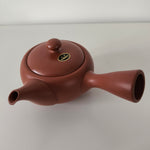 Théière Japonaise <br> Kyusu Tokoname 550ml