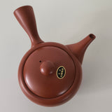 Théière Japonaise <br> Kyusu Tokoname 550ml