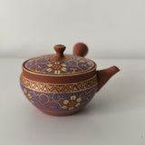 Théière Japonaise Kyusu <br> Tokoname 170ml