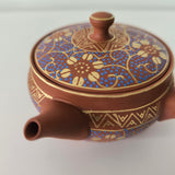 Théière Japonaise Kyusu <br> Tokoname 170ml