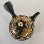Théière Japonaise Multicolore <br> Tokoname 280ml