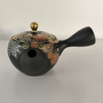 Théière Japonaise Multicolore <br> Tokoname 280ml