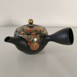 Théière Japonaise Multicolore <br> Tokoname 280ml
