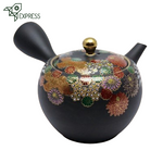 Théière Multicolore
