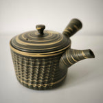 Théière Japonaise Verte